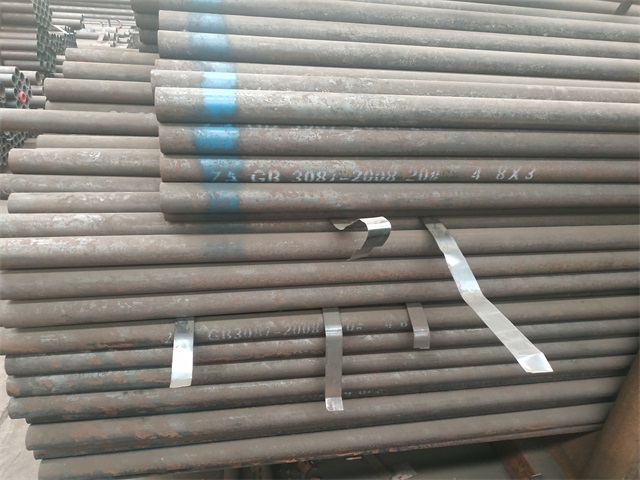 三明3087低中压钢管