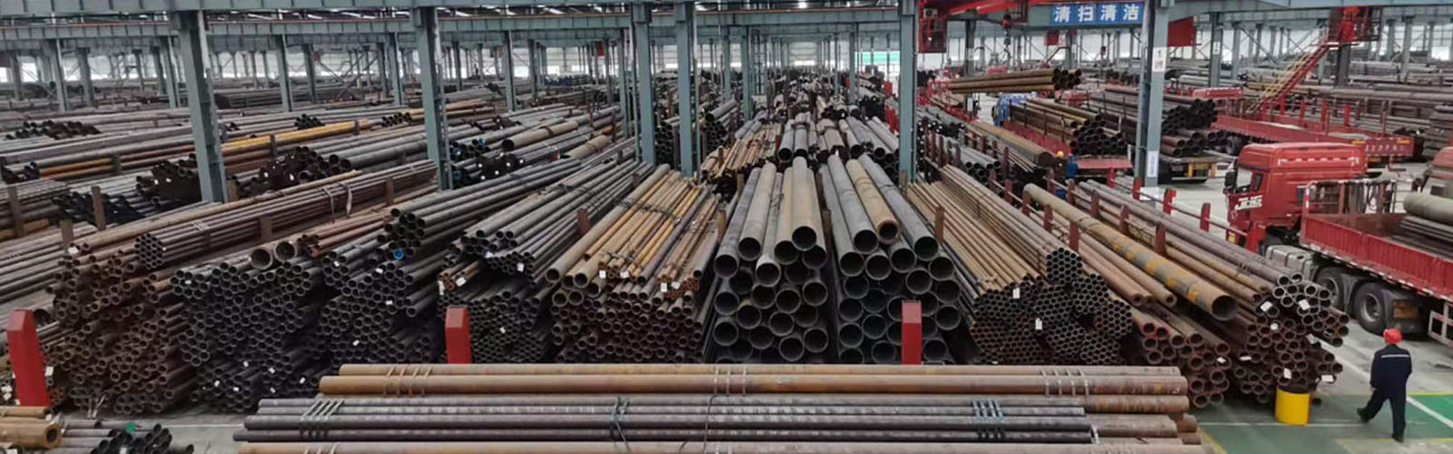 三明无缝钢管厂